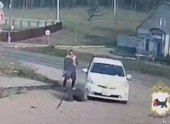 Новость