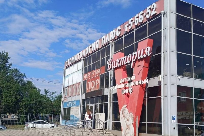 . пресс-служба прокуратуры Красноярского края